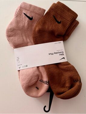 Nike Everyday Plus Crew Socks - Tan & Brown (Men) 8-12